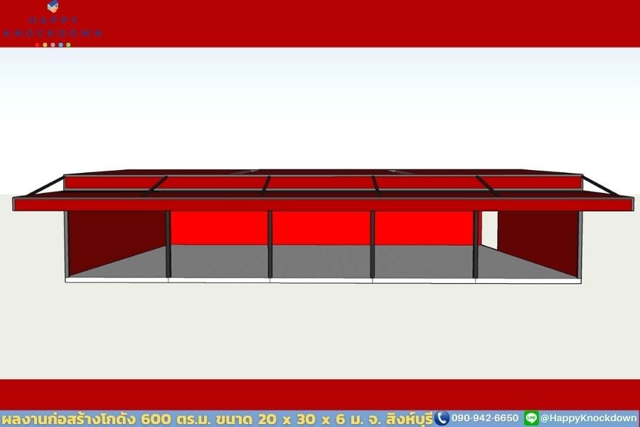 HW001 - Portfolio_HW-HC_Posingo_Bang-Rachan-Camp_Singburi (12) āļāļĨāļāļēāļāļŠāļĢāđāļēāļāđāļāļāļąāļ āļāļāļēāļ 600 āļāļĢ.āļĄ. āļ. āđāļāļŠāļąāļāđāļ āļ. āļāđāļēāļĒāļāļēāļāļĢāļ°āļāļąāļ āļ. āļŠāļīāļāļŦāđāļāļļāļĢāļĩ āđāļāđāđāļ§āļĨāļēāļāđāļāļŠāļĢāđāļēāļāđāļāđ 30 āļ§āļąāļ