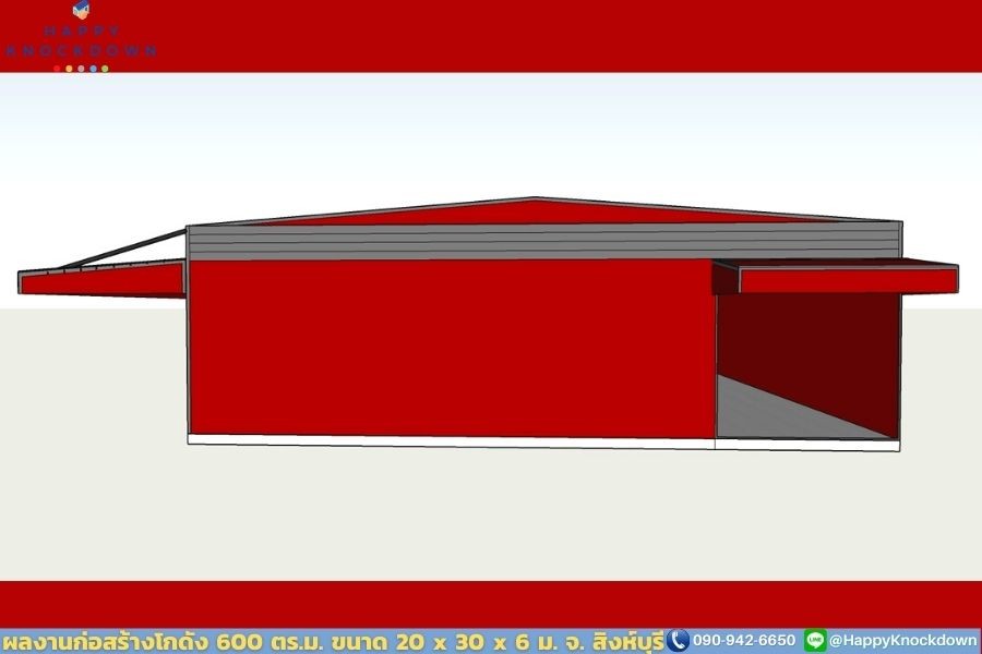 HW001 - Portfolio_HW-HC_Posingo_Bang-Rachan-Camp_Singburi (13) āļāļĨāļāļēāļāļŠāļĢāđāļēāļāđāļāļāļąāļ āļāļāļēāļ 600 āļāļĢ.āļĄ. āļ. āđāļāļŠāļąāļāđāļ āļ. āļāđāļēāļĒāļāļēāļāļĢāļ°āļāļąāļ āļ. āļŠāļīāļāļŦāđāļāļļāļĢāļĩ āđāļāđāđāļ§āļĨāļēāļāđāļāļŠāļĢāđāļēāļāđāļāđ 30 āļ§āļąāļ
