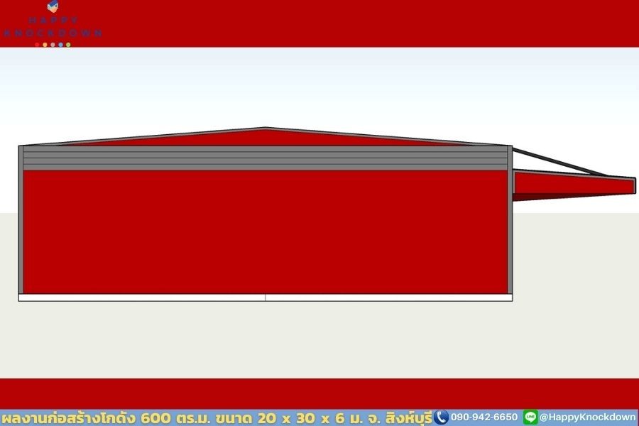 HW001 - Portfolio_HW-HC_Posingo_Bang-Rachan-Camp_Singburi (15) āļāļĨāļāļēāļāļŠāļĢāđāļēāļāđāļāļāļąāļ āļāļāļēāļ 600 āļāļĢ.āļĄ. āļ. āđāļāļŠāļąāļāđāļ āļ. āļāđāļēāļĒāļāļēāļāļĢāļ°āļāļąāļ āļ. āļŠāļīāļāļŦāđāļāļļāļĢāļĩ āđāļāđāđāļ§āļĨāļēāļāđāļāļŠāļĢāđāļēāļāđāļāđ 30 āļ§āļąāļ