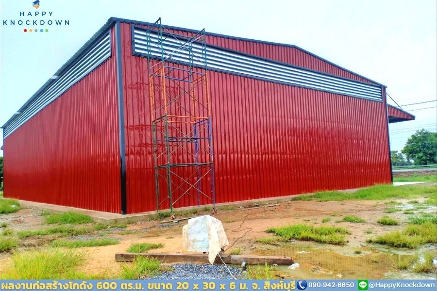 HW001 - Portfolio_HW-HC_Posingo_Bang-Rachan-Camp_Singburi (2) āļāļĨāļāļēāļāļŠāļĢāđāļēāļāđāļāļāļąāļ āļāļāļēāļ 600 āļāļĢ.āļĄ. āļ. āđāļāļŠāļąāļāđāļ āļ. āļāđāļēāļĒāļāļēāļāļĢāļ°āļāļąāļ āļ. āļŠāļīāļāļŦāđāļāļļāļĢāļĩ āđāļāđāđāļ§āļĨāļēāļāđāļāļŠāļĢāđāļēāļāđāļāđ 30 āļ§āļąāļ