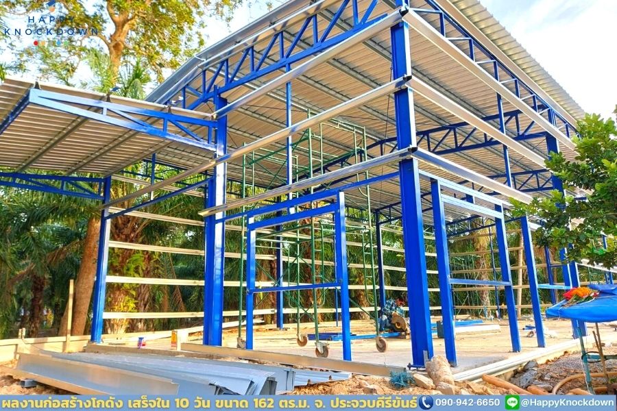 HW003 - Portfolio_Bang-Saphan_Prachuap-KhiriKhan (14) āļāļĨāļāļēāļāļŠāļĢāđāļēāļāđāļāļāļąāļ āļāļāļēāļ 162 āļāļĢ.āļĄ. āļ. āļāļēāļāļŠāļ°āļāļēāļ āļ. āļāļĢāļ°āļāļ§āļāļāļĩāļĢāļĩāļāļąāļāļāđ