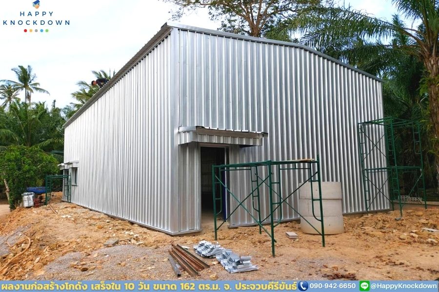 HW003 - Portfolio_Bang-Saphan_Prachuap-KhiriKhan (6) āļāļĨāļāļēāļāļŠāļĢāđāļēāļāđāļāļāļąāļ āļāļāļēāļ 162 āļāļĢ.āļĄ. āļ. āļāļēāļāļŠāļ°āļāļēāļ āļ. āļāļĢāļ°āļāļ§āļāļāļĩāļĢāļĩāļāļąāļāļāđ