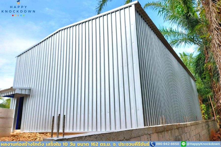 HW003 - Portfolio_Bang-Saphan_Prachuap-KhiriKhan (8) āļāļĨāļāļēāļāļŠāļĢāđāļēāļāđāļāļāļąāļ āļāļāļēāļ 162 āļāļĢ.āļĄ. āļ. āļāļēāļāļŠāļ°āļāļēāļ āļ. āļāļĢāļ°āļāļ§āļāļāļĩāļĢāļĩāļāļąāļāļāđ