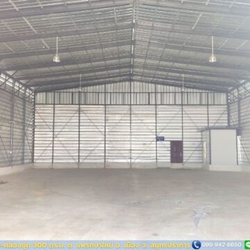 โกดังให้เช่าแพรกษา-คลองขุด 300 ตร.ม.