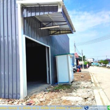 โกดังให้เช่าเพิ่มสิน-สายไหม-วัชรพล (HR10) จองเริ่ม 200 ตร.ม.