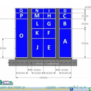 โกดังให้เช่าบางเสาธง (HR29) เทพารักษ์ กม.25 ซ. คิงคอง