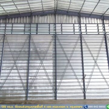 โกดังให้เช่าหนองจอก (HR09B) 120 ตร.ม. พร้อมใช้