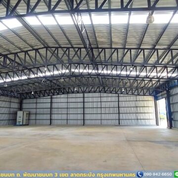 โกดังให้เช่าพัฒนาชนบท (HR27A) ขนาด 672 ตร.ม.