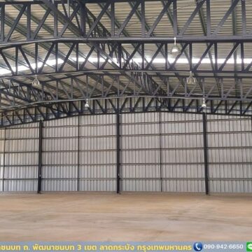 โกดังให้เช่าพัฒนาชนบท (HR27A) ขนาด 672 ตร.ม.
