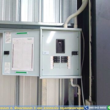 โกดังให้เช่าพัฒนาชนบท (HR27A) ขนาด 672 ตร.ม.
