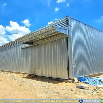 โกดังให้เช่าพัฒนาชนบท (HR27A) ขนาด 672 ตร.ม.