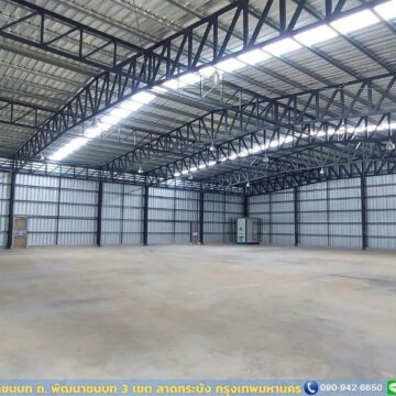โกดังให้เช่าพัฒนาชนบท (HR27A) ขนาด 672 ตร.ม.