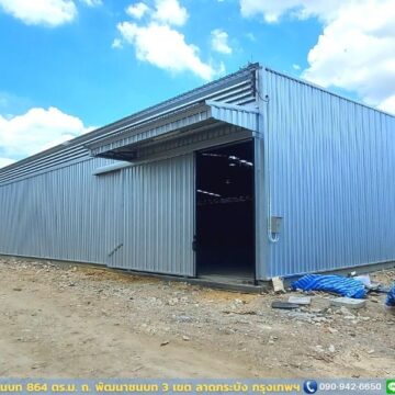 โกดังให้เช่าพัฒนาชนบท (HR27B) ขนาด 864 ตร.ม.