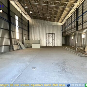 โกดังให้เช่าพุทธบูชา 36 (HR01A) 260 ตร.ม.