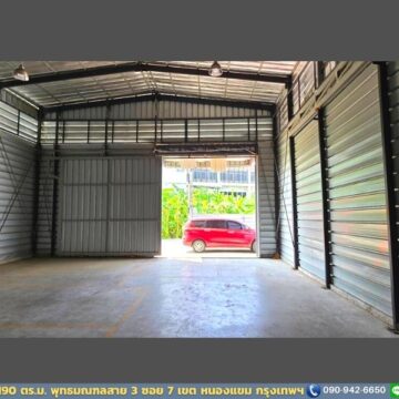 โกดังให้เช่าสาย 3 พุทธมณฑลสาย 3 ซอย 7 (HR14A) ขนาด 190 ตร.ม.