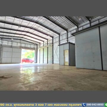 โกดังให้เช่าสาย 3 พุทธมณฑลสาย 3 ซอย 7 (HR14A) ขนาด 190 ตร.ม.